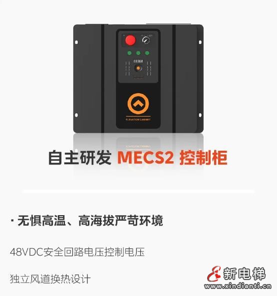 360截图20240911171427160