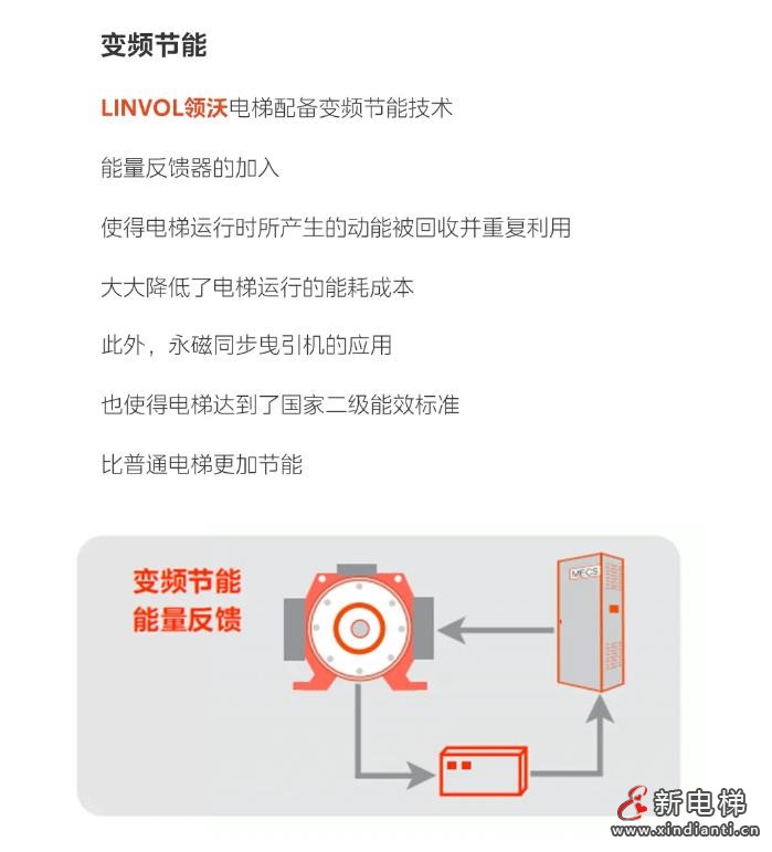 360截图20240911171455151