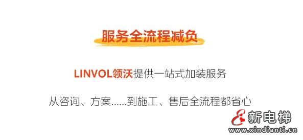 360截图20240911171546158