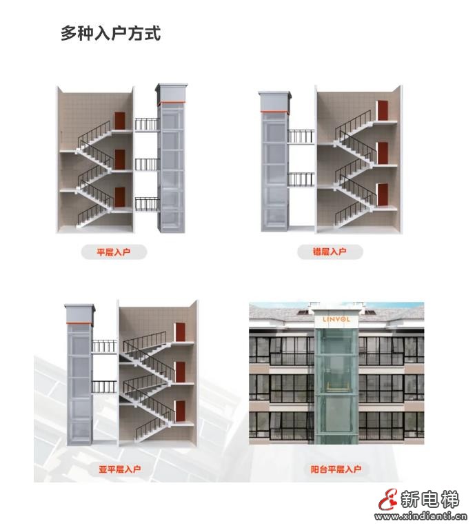 360截图20240911171517757