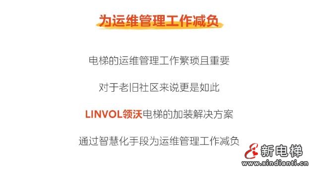 360截图20240911171524303