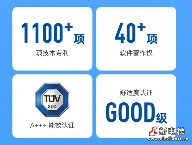 360截图20240911172439436