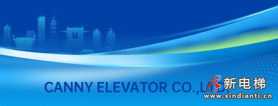 360截图20240911173300625