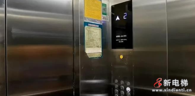 360截图20240911160649106