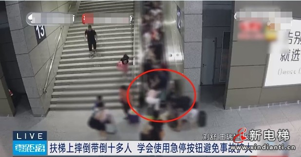 微信截图_20240912163606