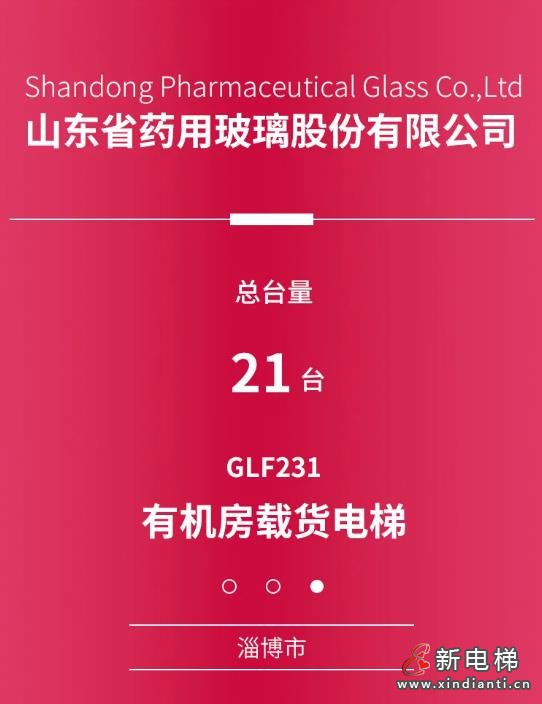 360截图20240913153038040