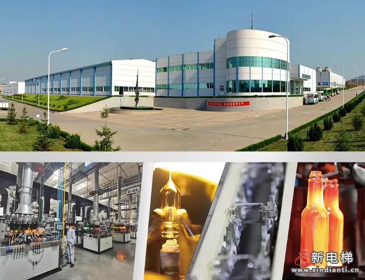 360截图20240913153056113