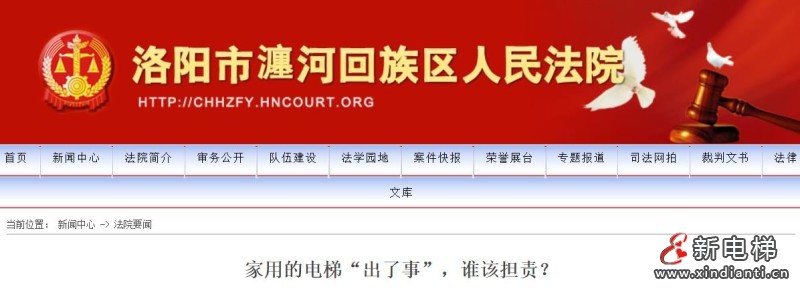 360截图20240913103626440