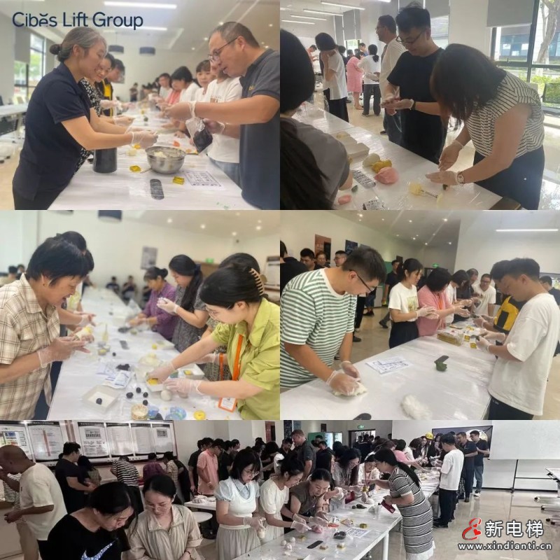 CIBES LIFT GROUP西柏思电梯集团嘉兴工厂 | 共度中秋，DIY月饼温情活动！(图4)