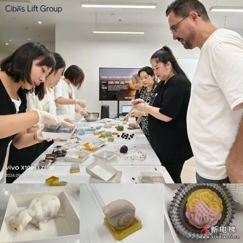 CIBES LIFT GROUP西柏思电梯集团嘉兴工厂 | 共度中秋，DIY月饼温情活动！