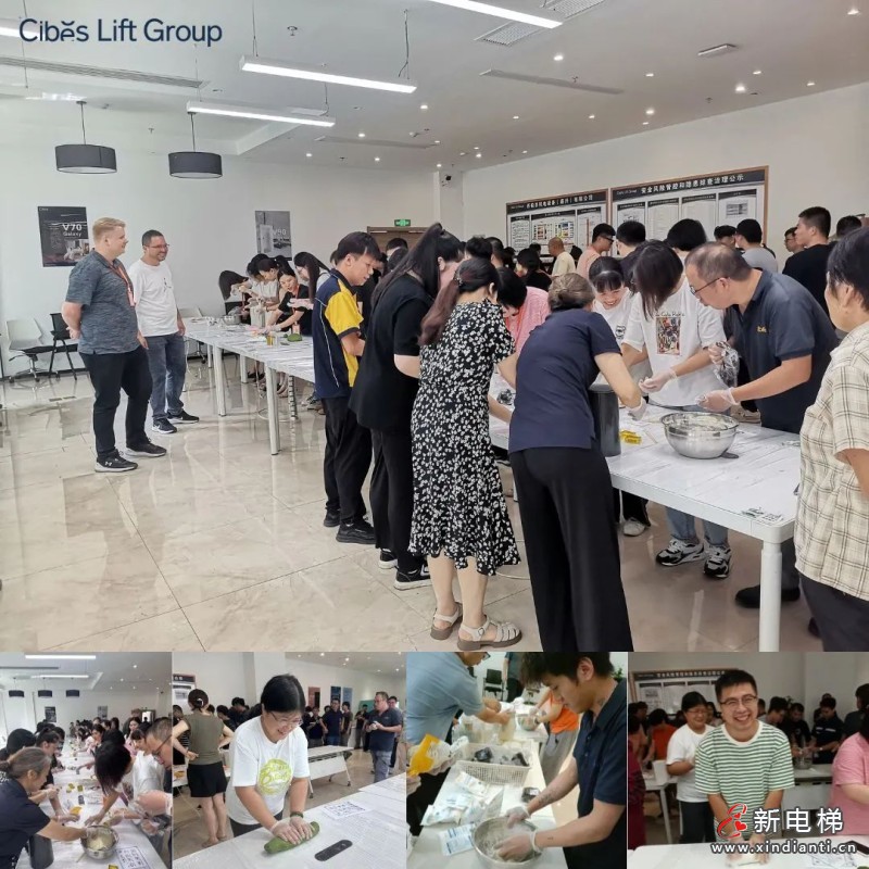 CIBES LIFT GROUP西柏思电梯集团嘉兴工厂 | 共度中秋，DIY月饼温情活动！(图5)