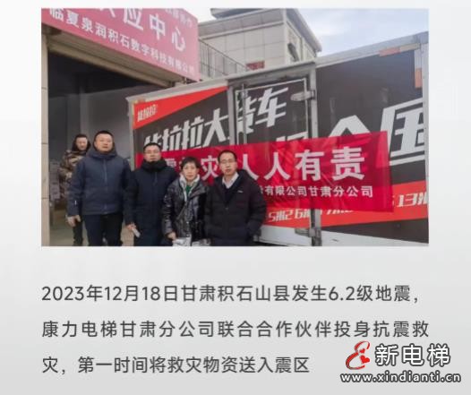 360截图20240914171456425