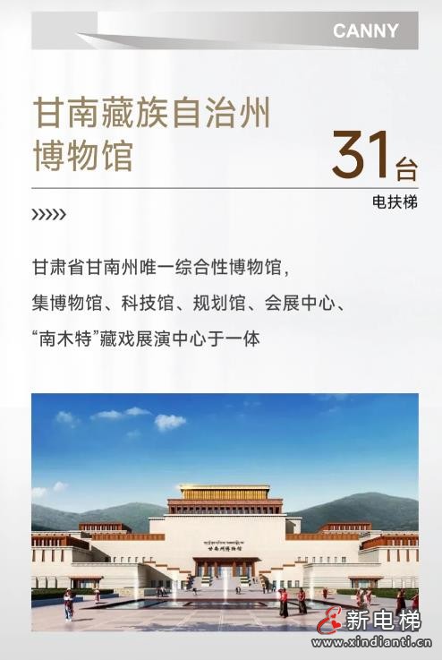 360截图20240914171422138