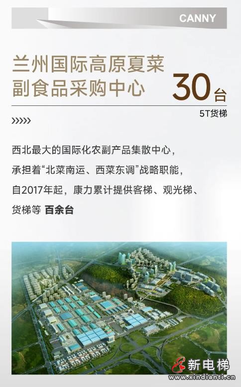 360截图20240914171430784