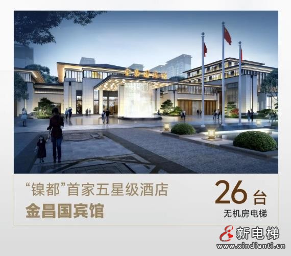 360截图20240914171601087