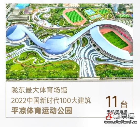 360截图20240914171523952