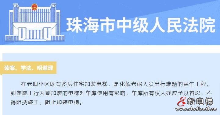 360截图20240914105343634