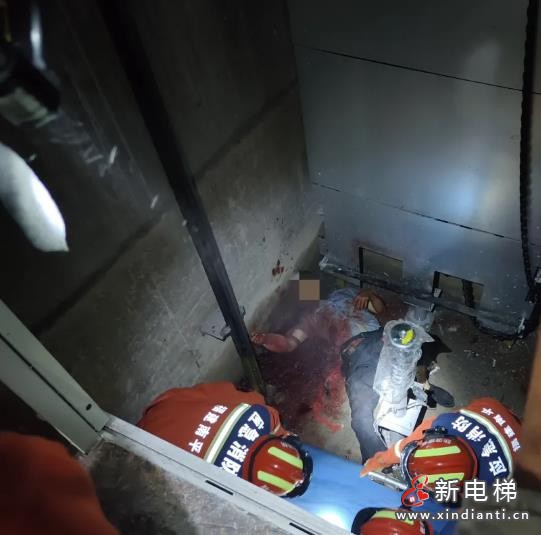 360截图20240914101923428