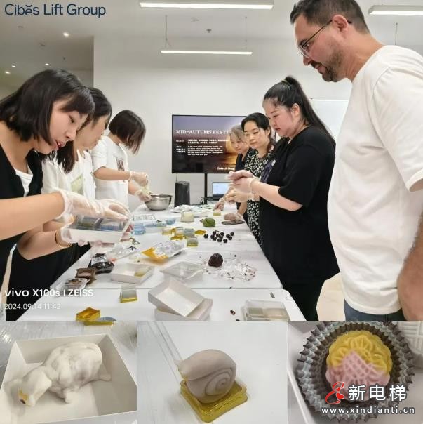 360截图20240914200537799