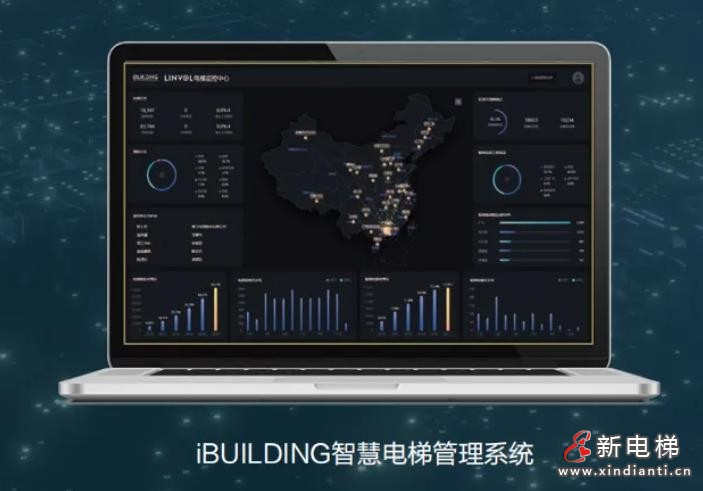 360截图20240918154053071