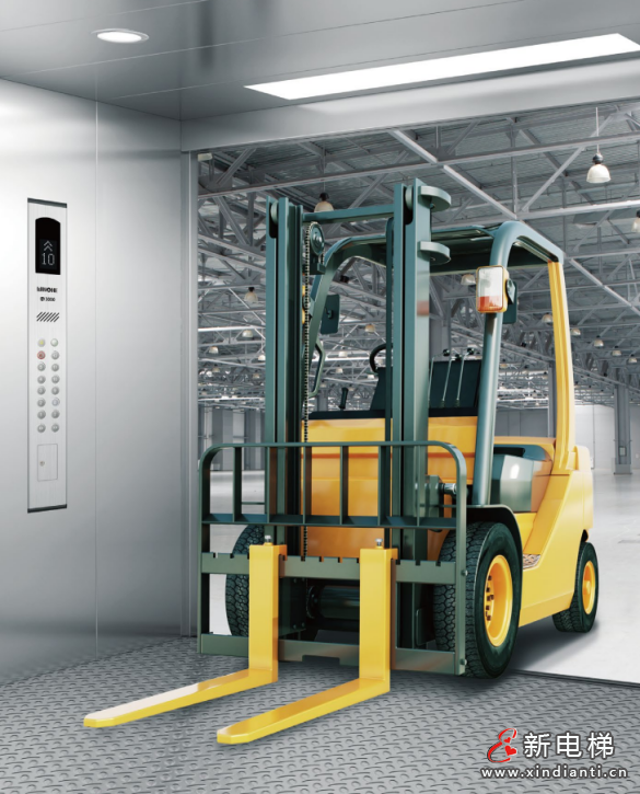 最新调查认证，涉及菱王电梯的货梯销量、市场占有率重要指标(图7)