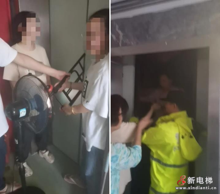 360截图20240918165955644