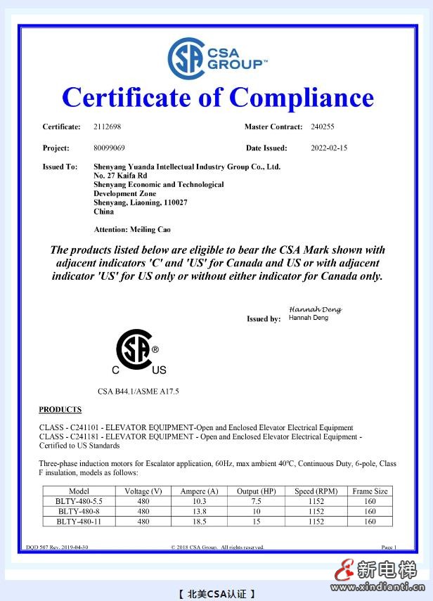 360截图20240919164623937