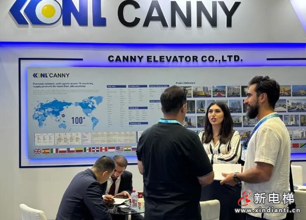 360截图20240919165637110