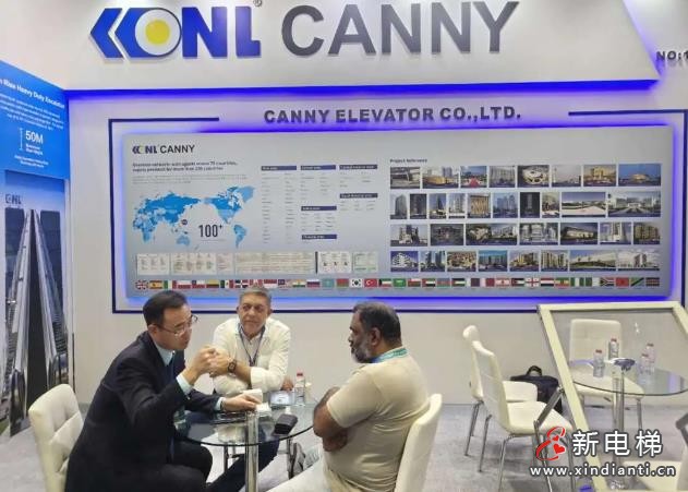 360截图20240919165645807