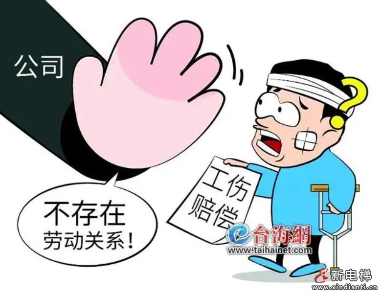 360截图20240919151540869