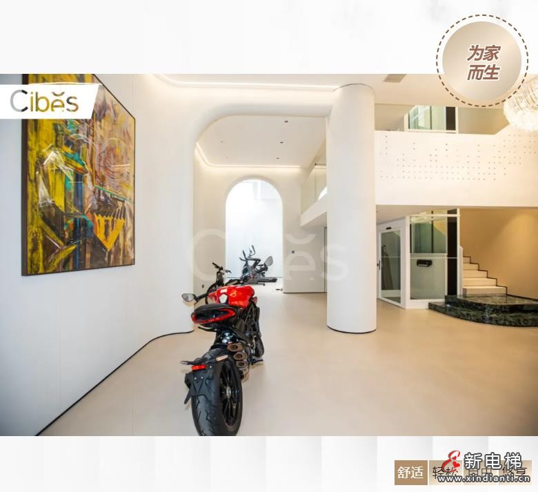 360截图20240920150151956