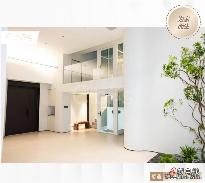 360截图20240920150223595