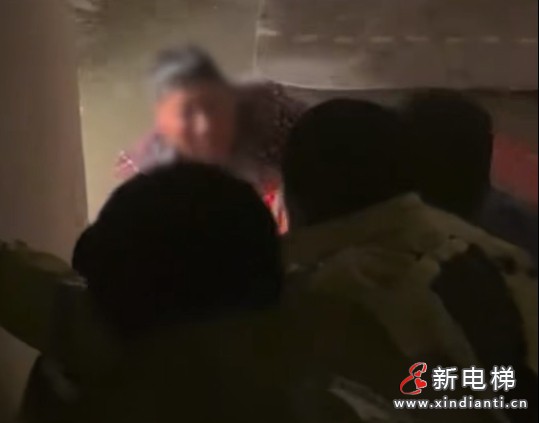 微信截图_20240920143349