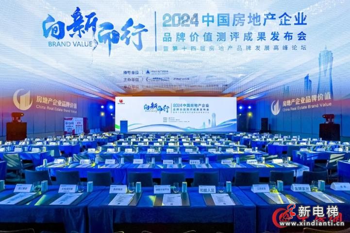 360截图20240923093543659