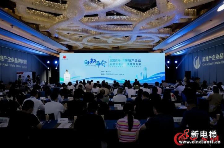 360截图20240923093527371