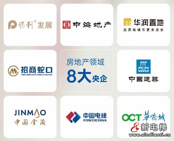 360截图20240923093809120