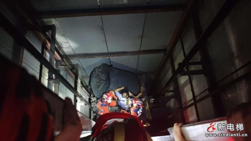 360截图20240923161505460