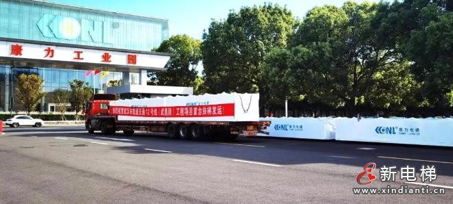 360截图20240924094558903