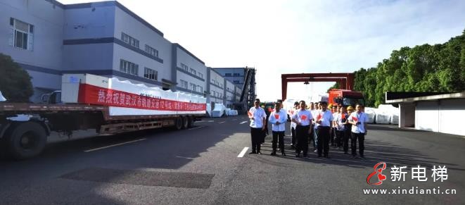 360截图20240924094516050