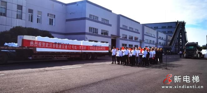 360截图20240924094505143