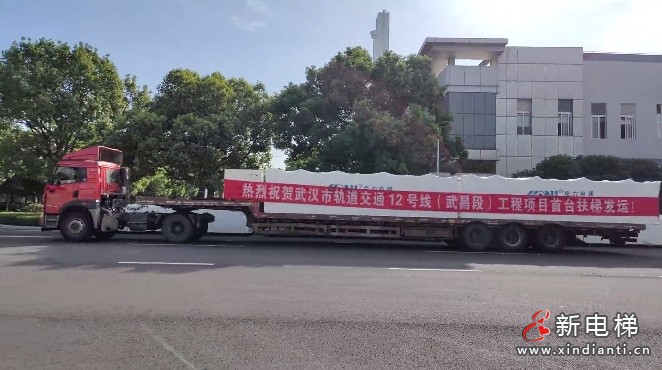 微信截图_20240924094705