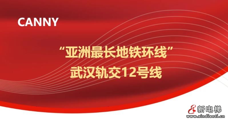 360截图20240924094451486