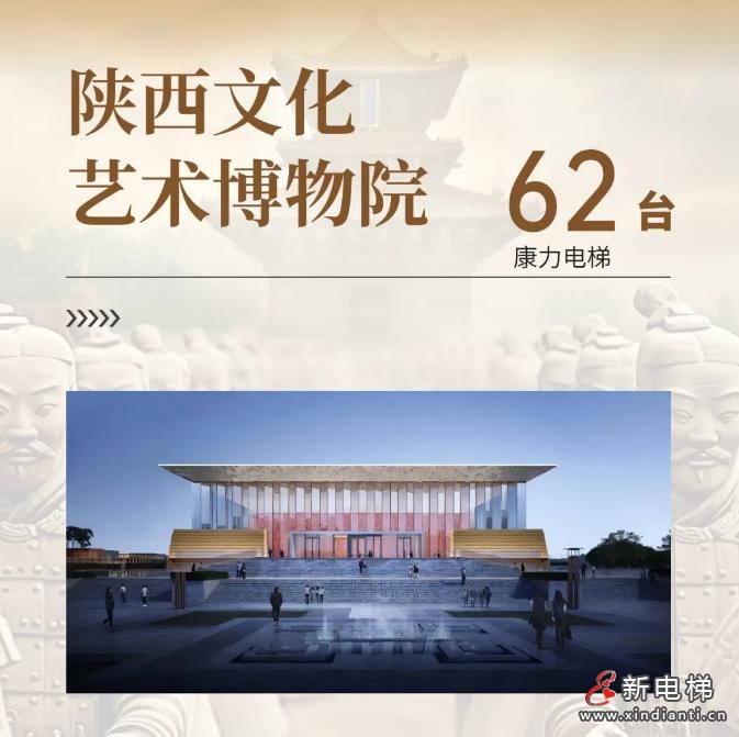 360截图20240924173001848