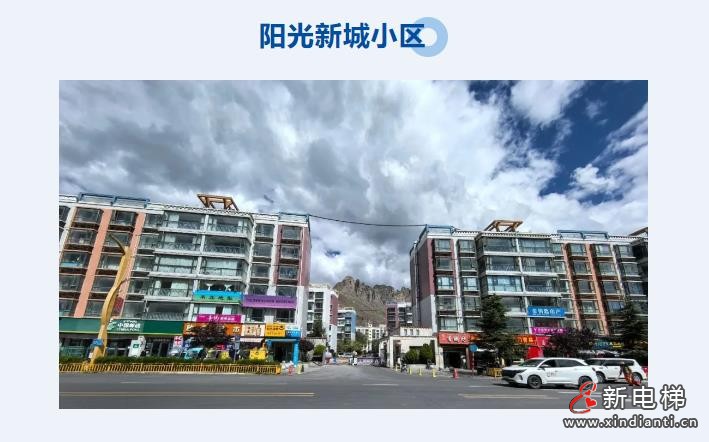 360截图20240925165718167