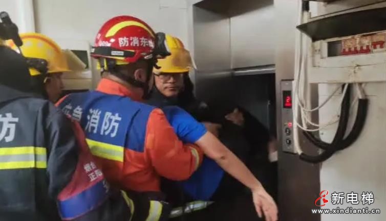 360截图20240925161330807