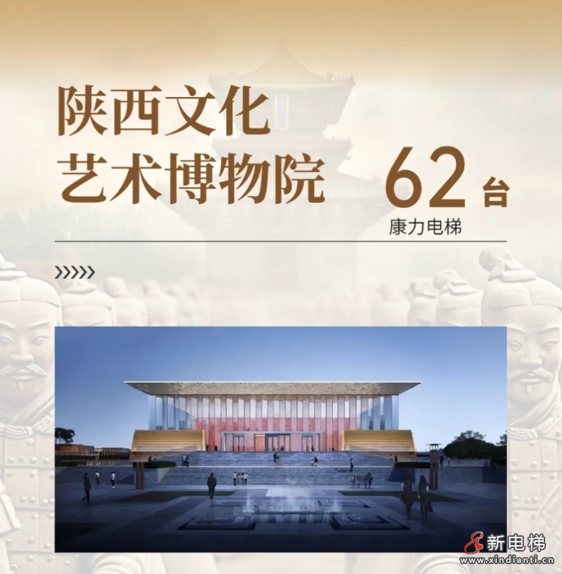 微信截图_20240925181952