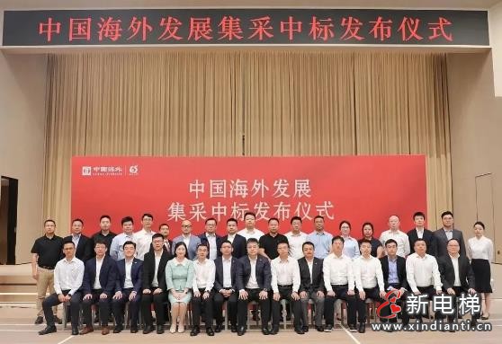 360截图20240925184721638