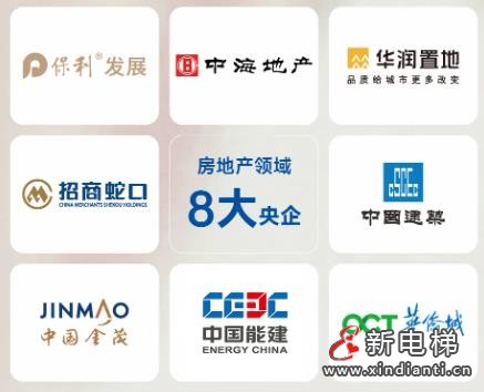 360截图20240925184730813