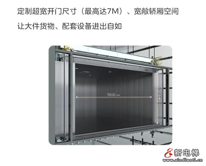 360截图20240927163622019