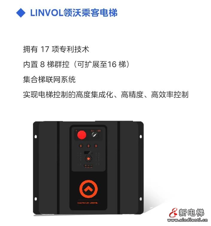 360截图20240927163637043